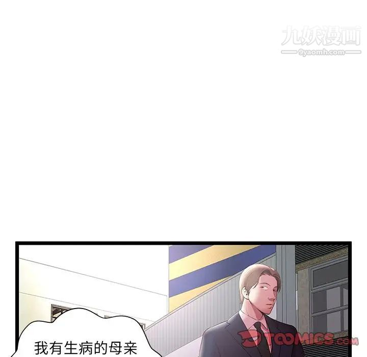 56.jpg