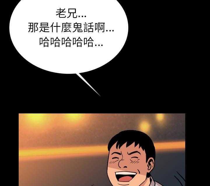 80.jpg