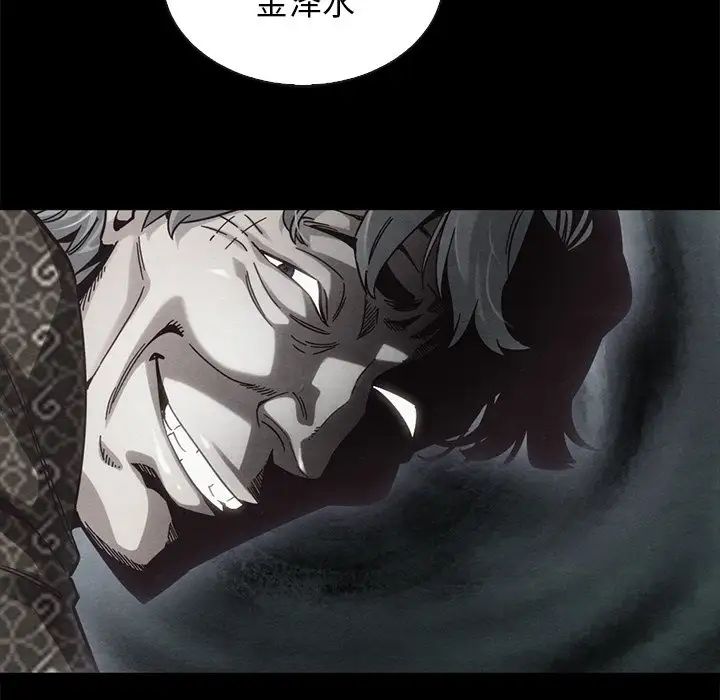119.jpg