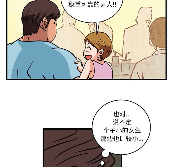 106.jpg