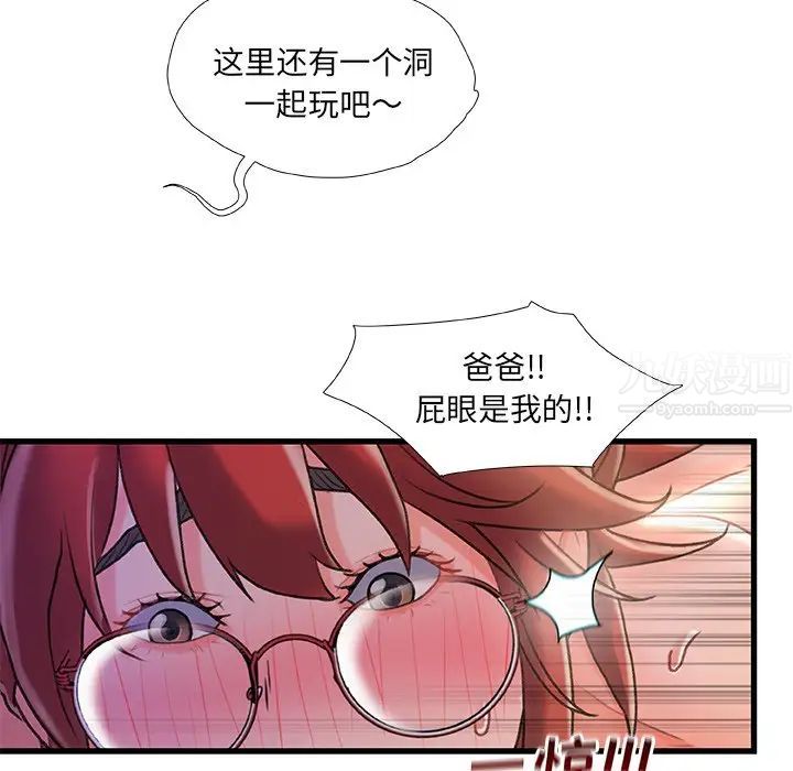 103.jpg