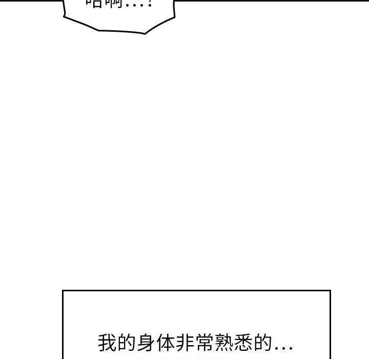 94.jpg