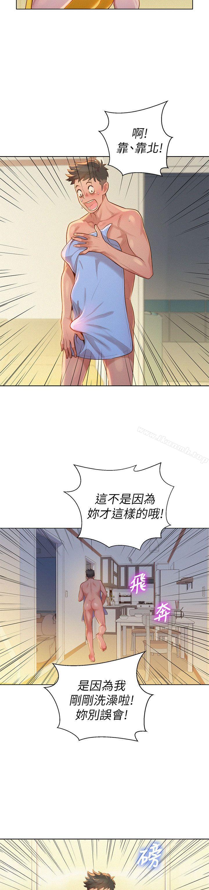 38.jpg