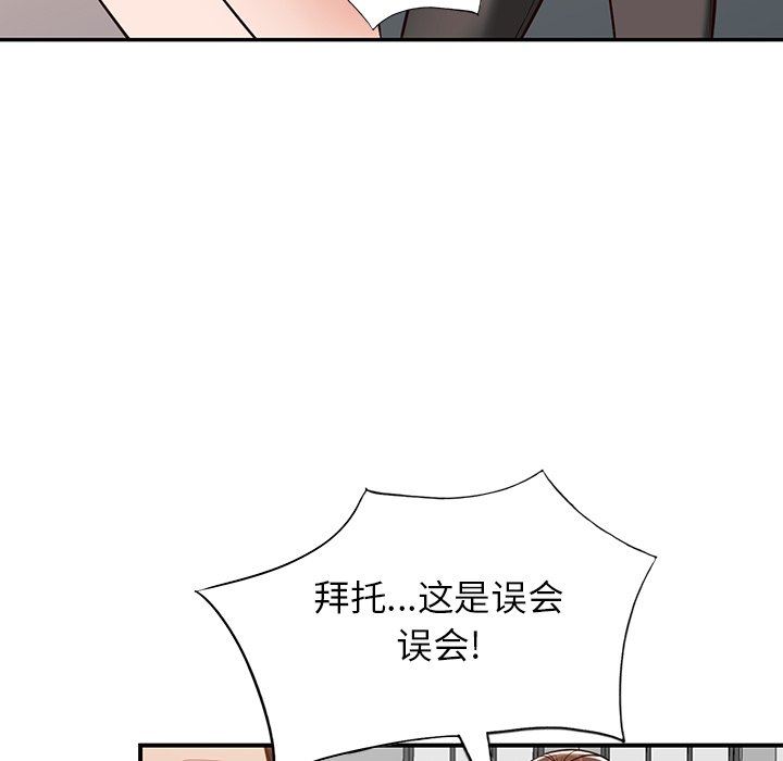 79.jpg