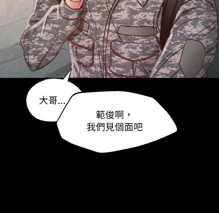 106.jpg