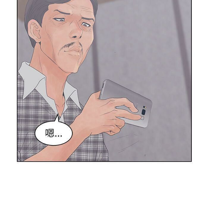 100.jpg
