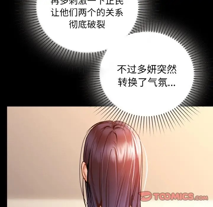 170.jpg