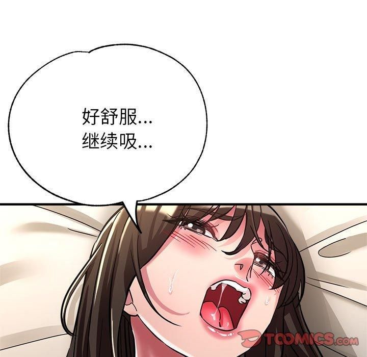 102.jpg