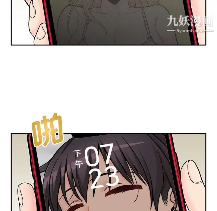 108.jpg