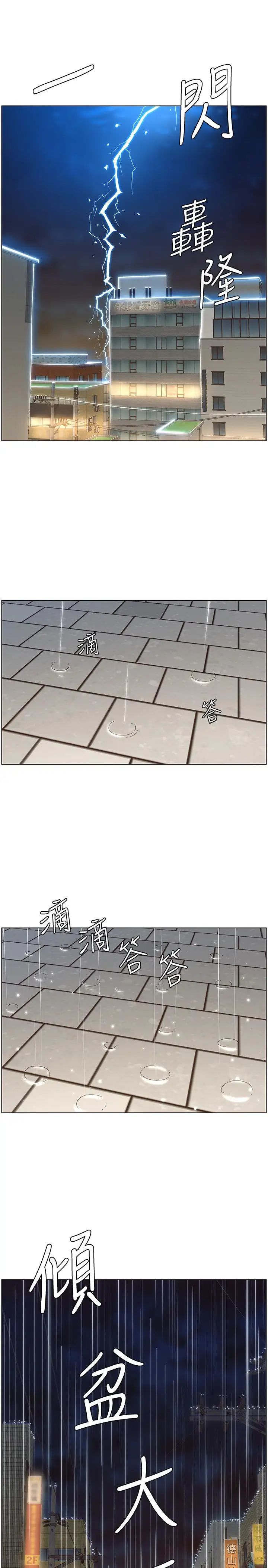 38.jpg