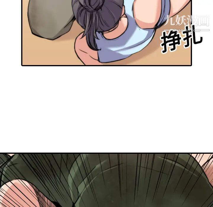 51.jpg