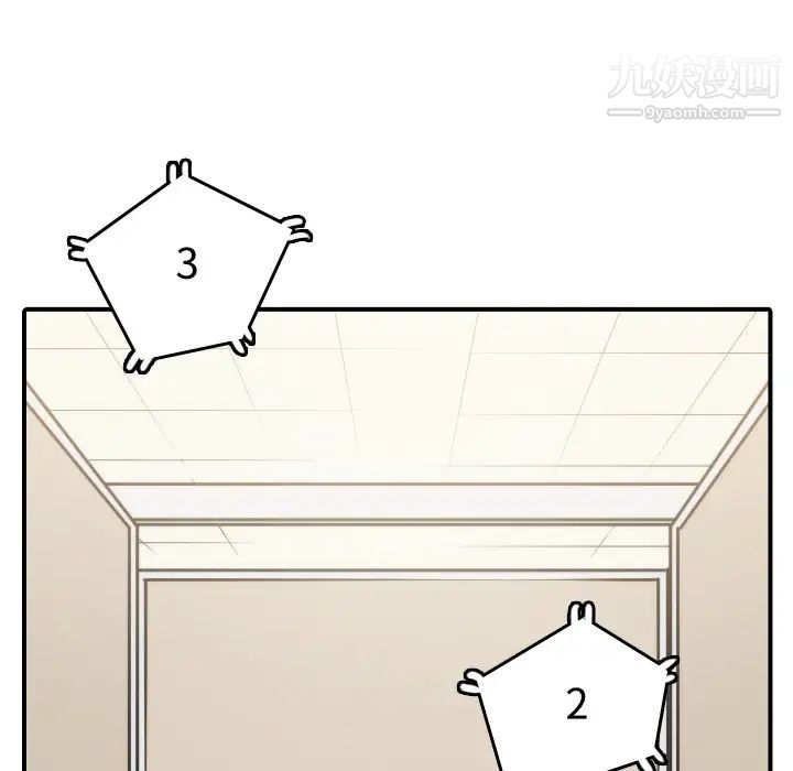 97.jpg