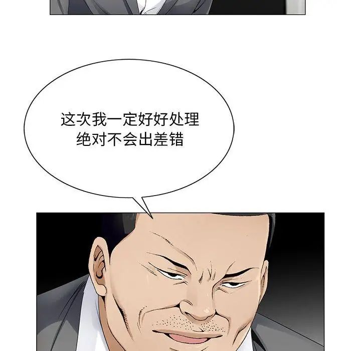 79.jpg