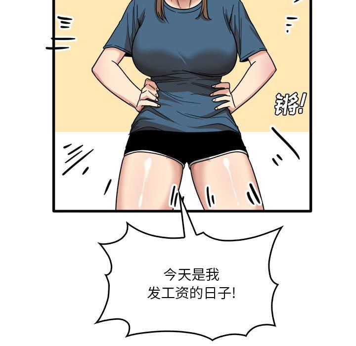 70.jpg