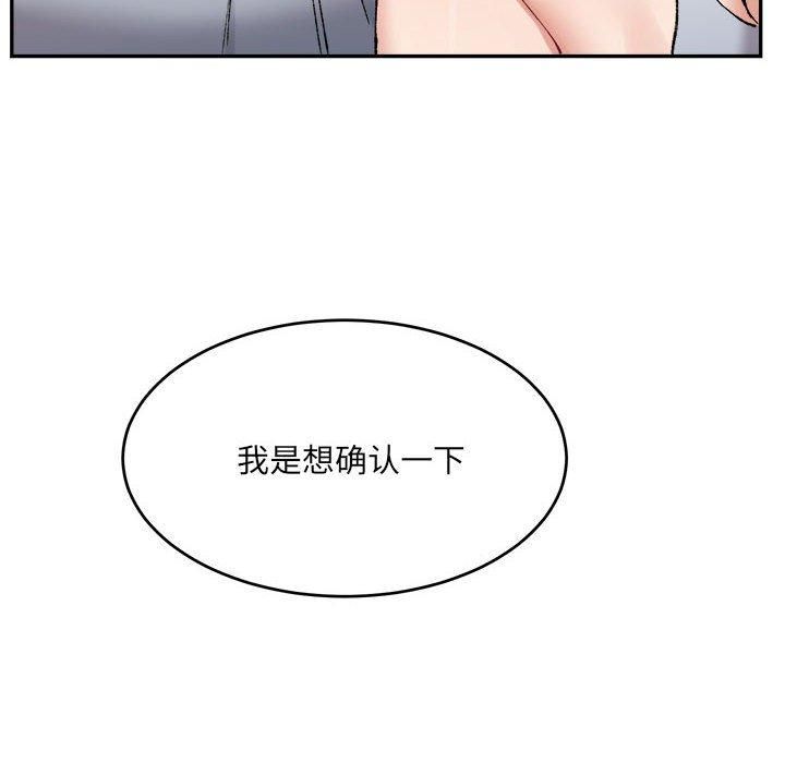 74.jpg