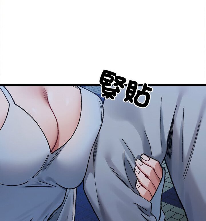 97.jpg