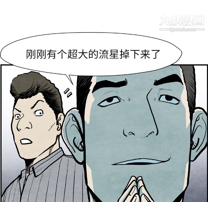 67.jpg
