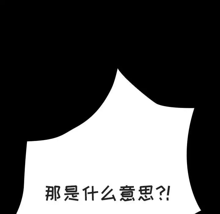 82.jpg