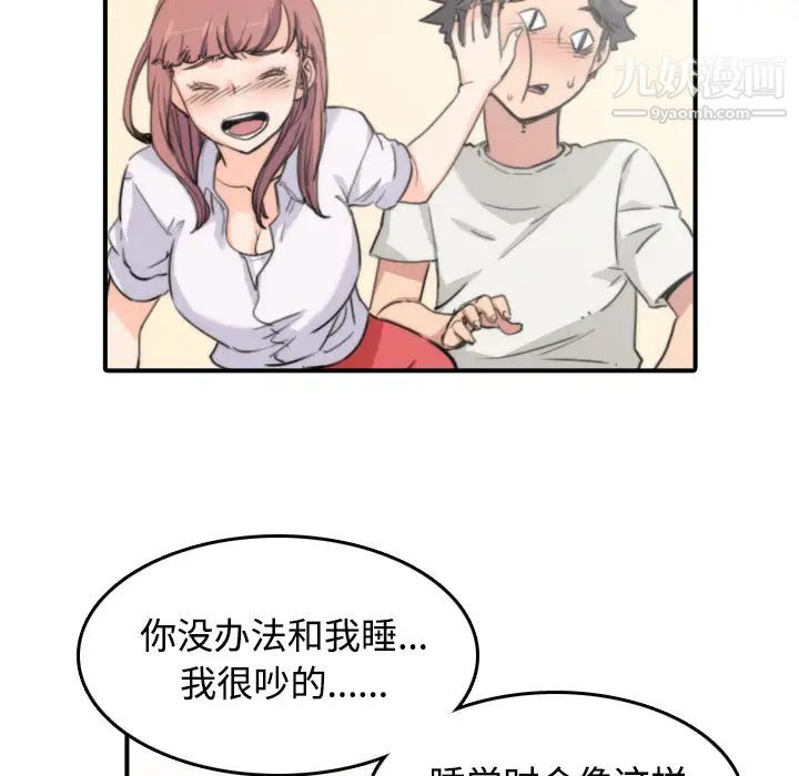 97.jpg