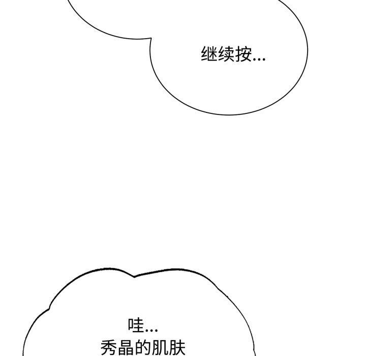 98.jpg
