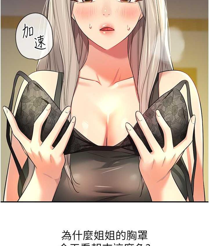 67.jpg