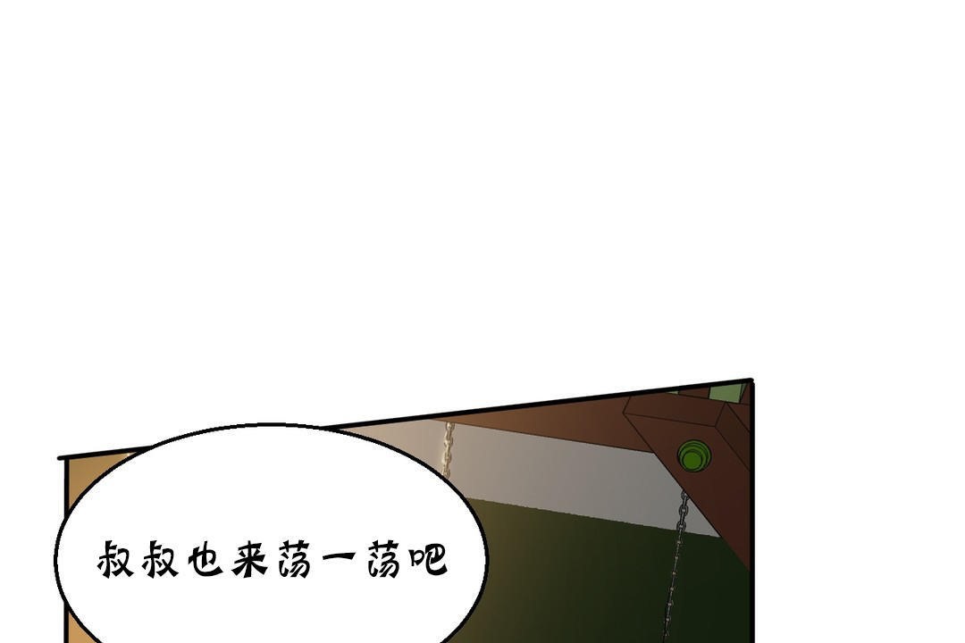 201.jpg