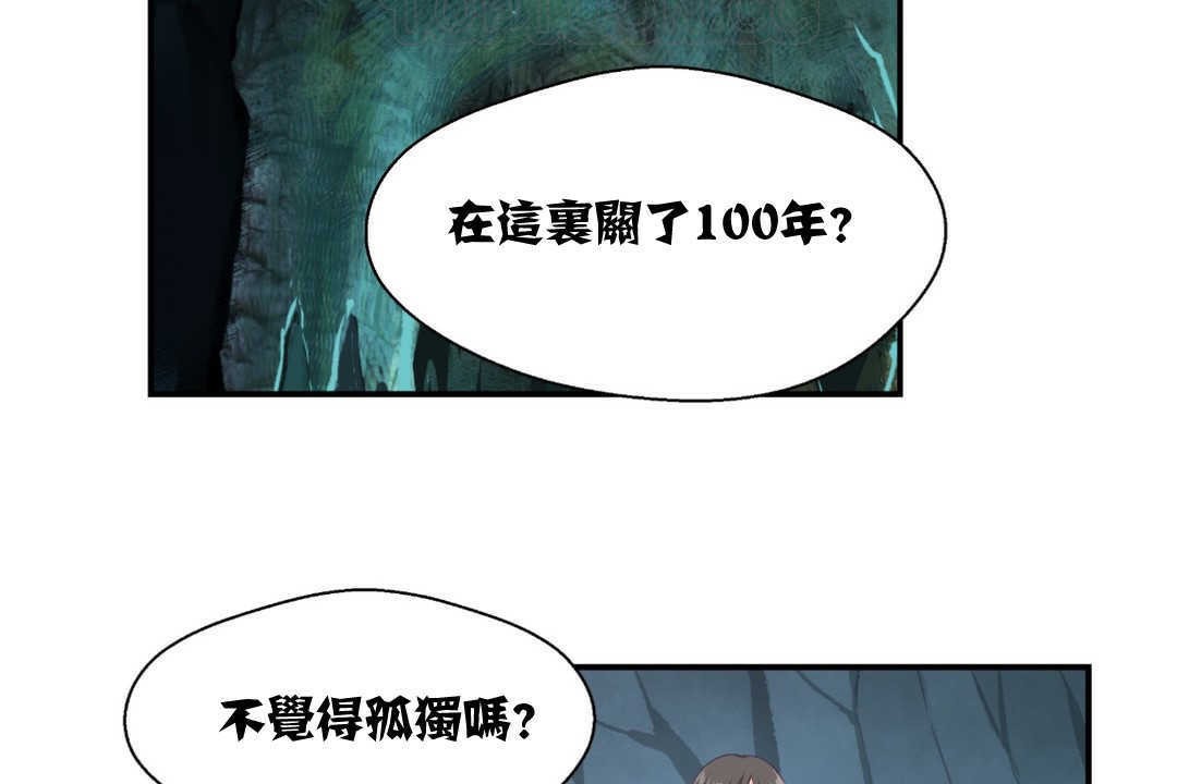 144.jpg