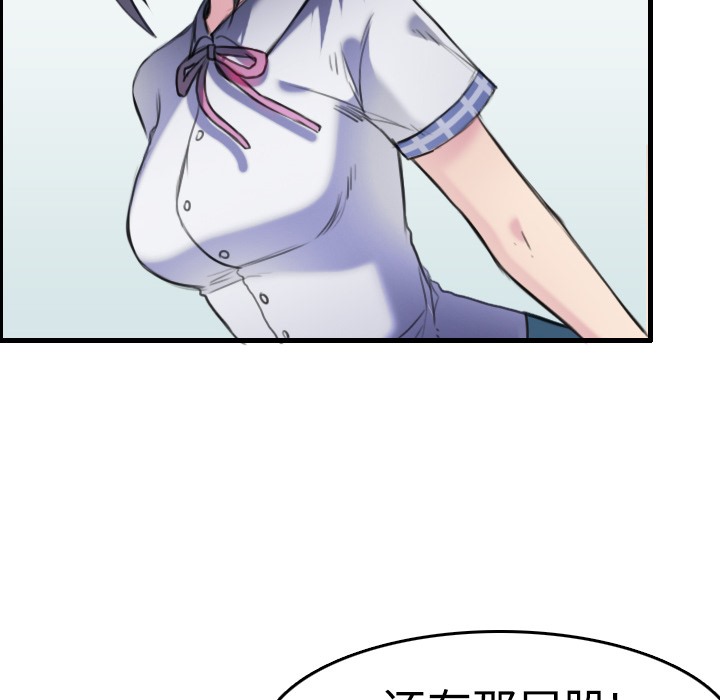 107.jpg