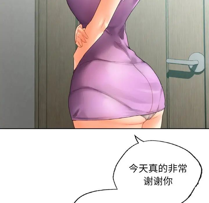 140.jpg