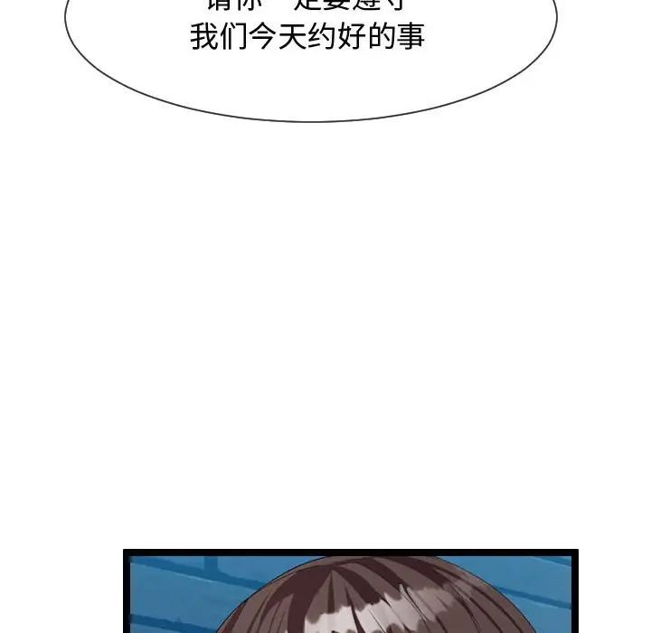 105.jpg
