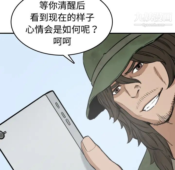111.jpg