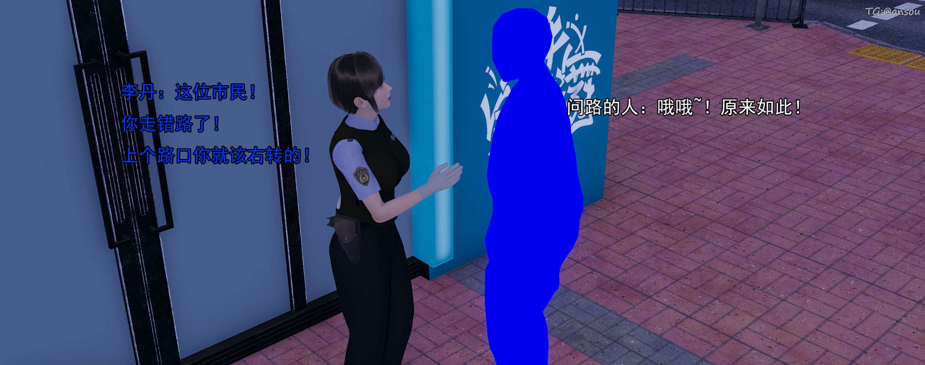 82.jpg