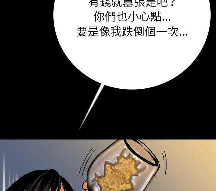 73.jpg