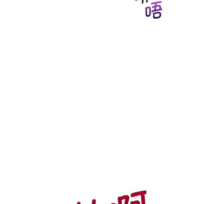 97.jpg