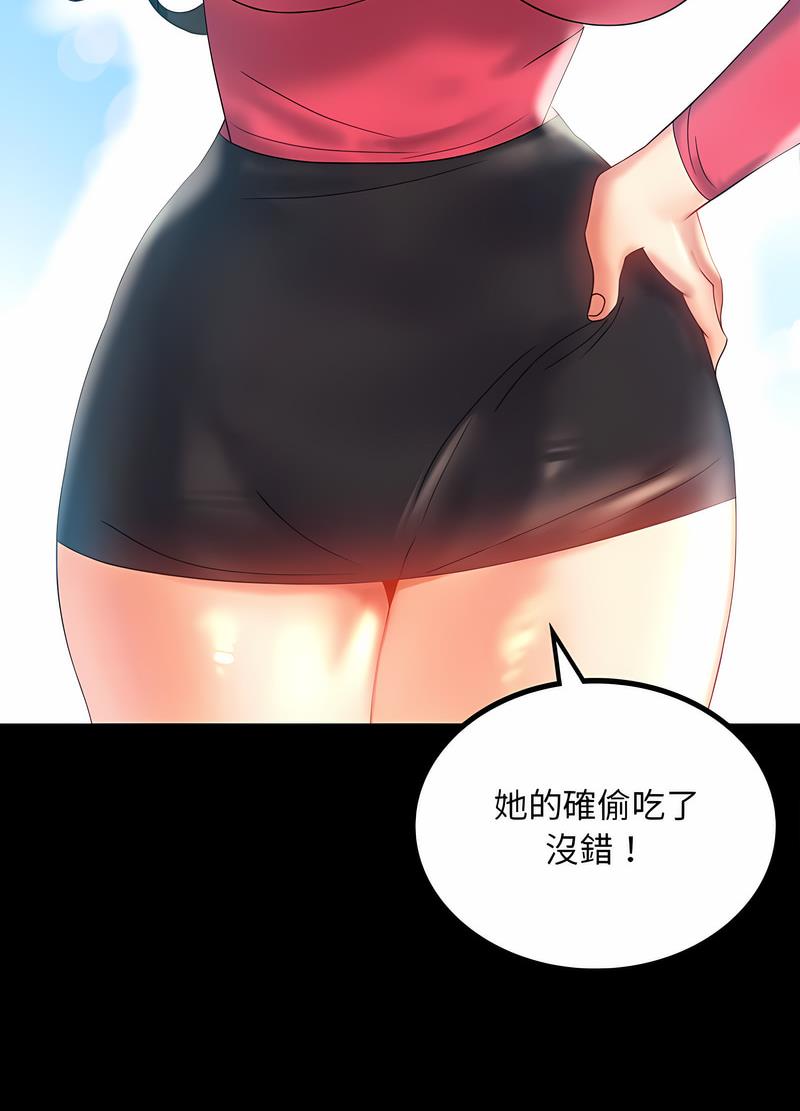 101.jpg
