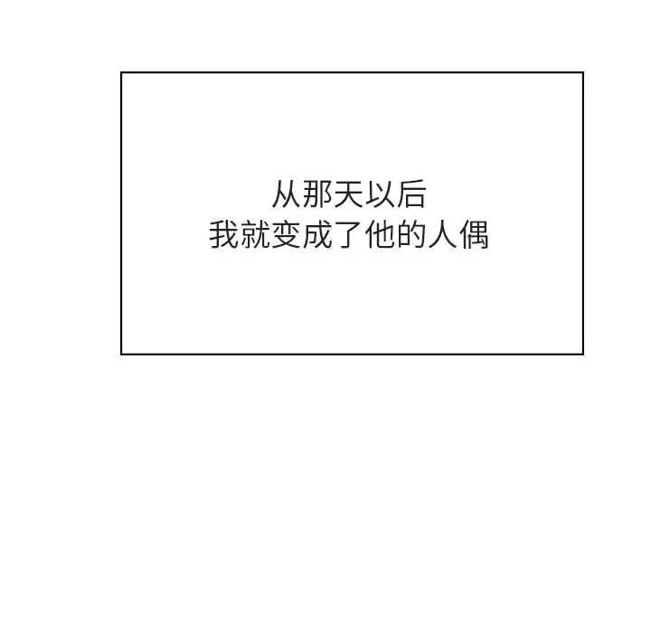 88.jpg
