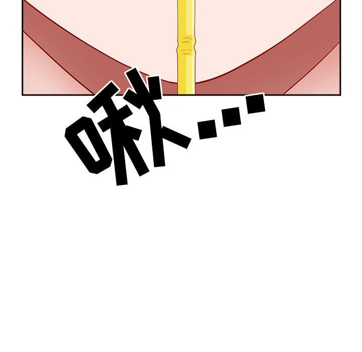 103.jpg