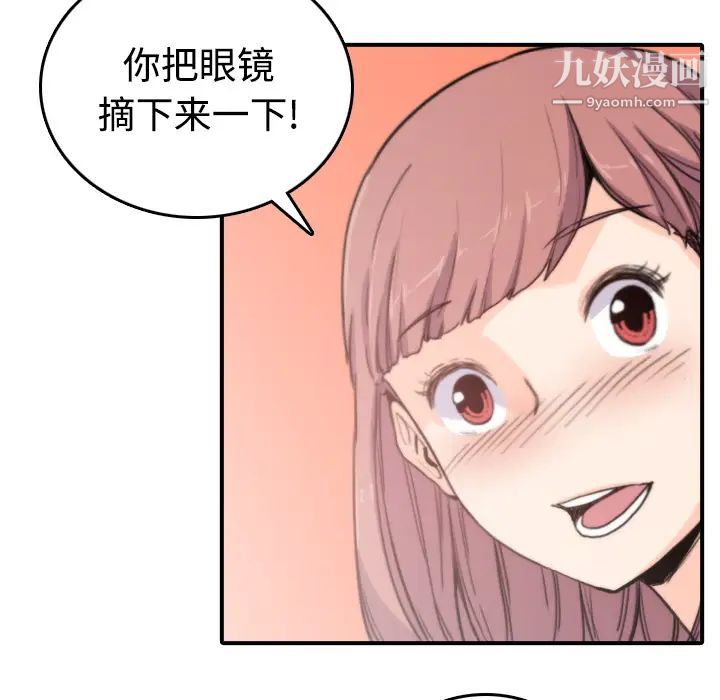 73.jpg