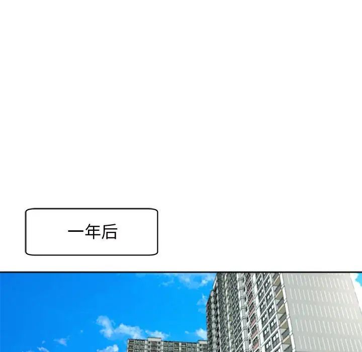 77.jpg