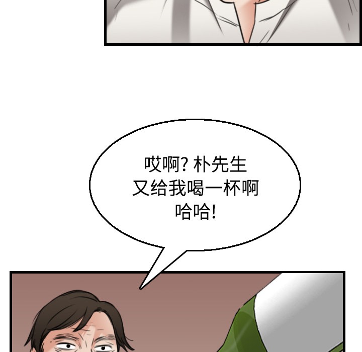 106.jpg
