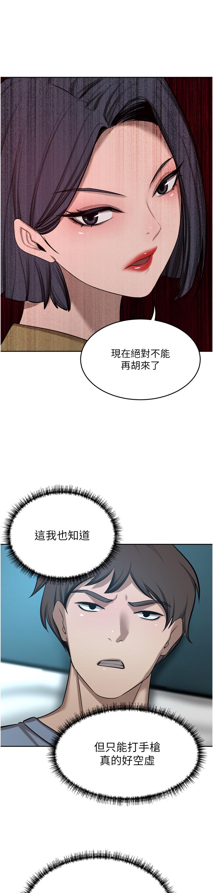 81.jpg