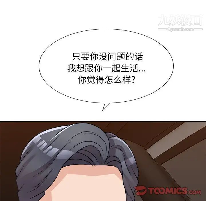 108.jpg