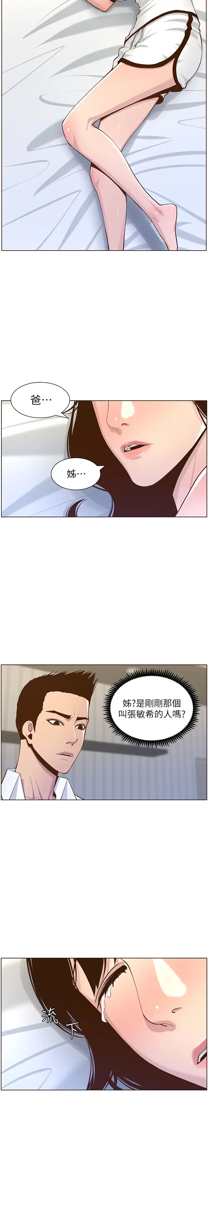 40.jpg