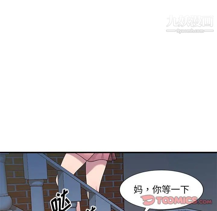 107.jpg