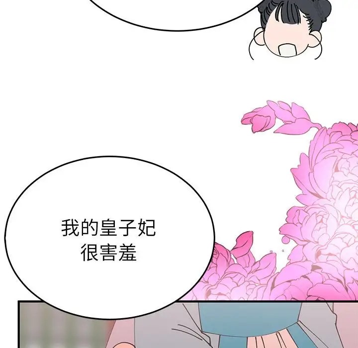 104.jpg