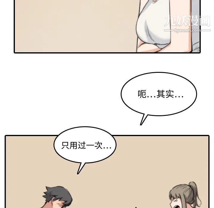 105.jpg