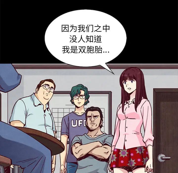 87.jpg