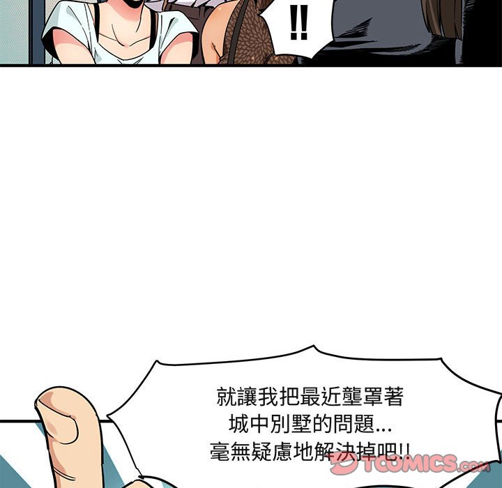 53.jpg
