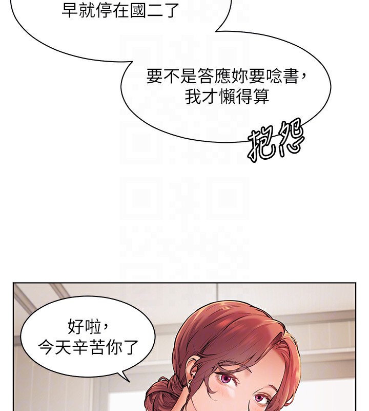 137.jpg
