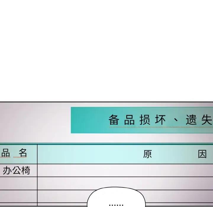 105.jpg